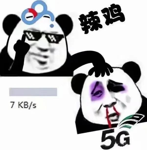 爱奇艺万能联播、KubeDown、千千下载助手:目前可用的百度网盘下载工具 爱奇艺万能联播、KubeDown、千千下载助手:目前可用的百度网盘下载工具
