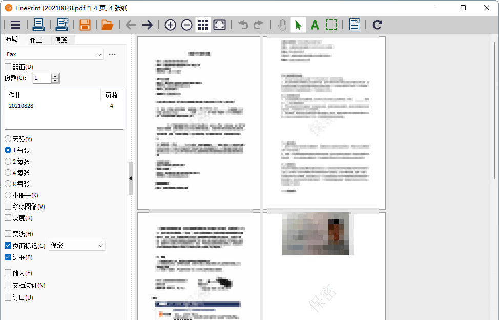 图片[3]CityMate项目资源网PDF文档虚拟打印机 pdfFactory PRO 8.25.0 / FinePrint 11.25.0 中文注册版CityMate项目资源网项目资源网