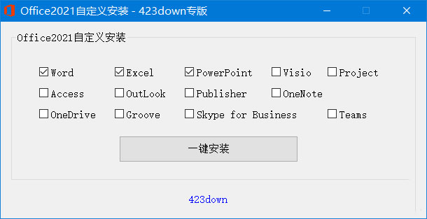 微软 Office 2021 批量许可版 23 年 7 月更新版CityMate项目资源网项目资源网