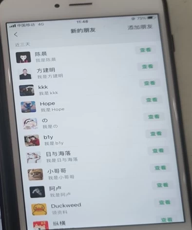 图片[2]CityMate项目资源网24年最新抖音截流技术，精准日引200+创业粉，操作简单附赠详细资料CityMate项目资源网项目资源网
