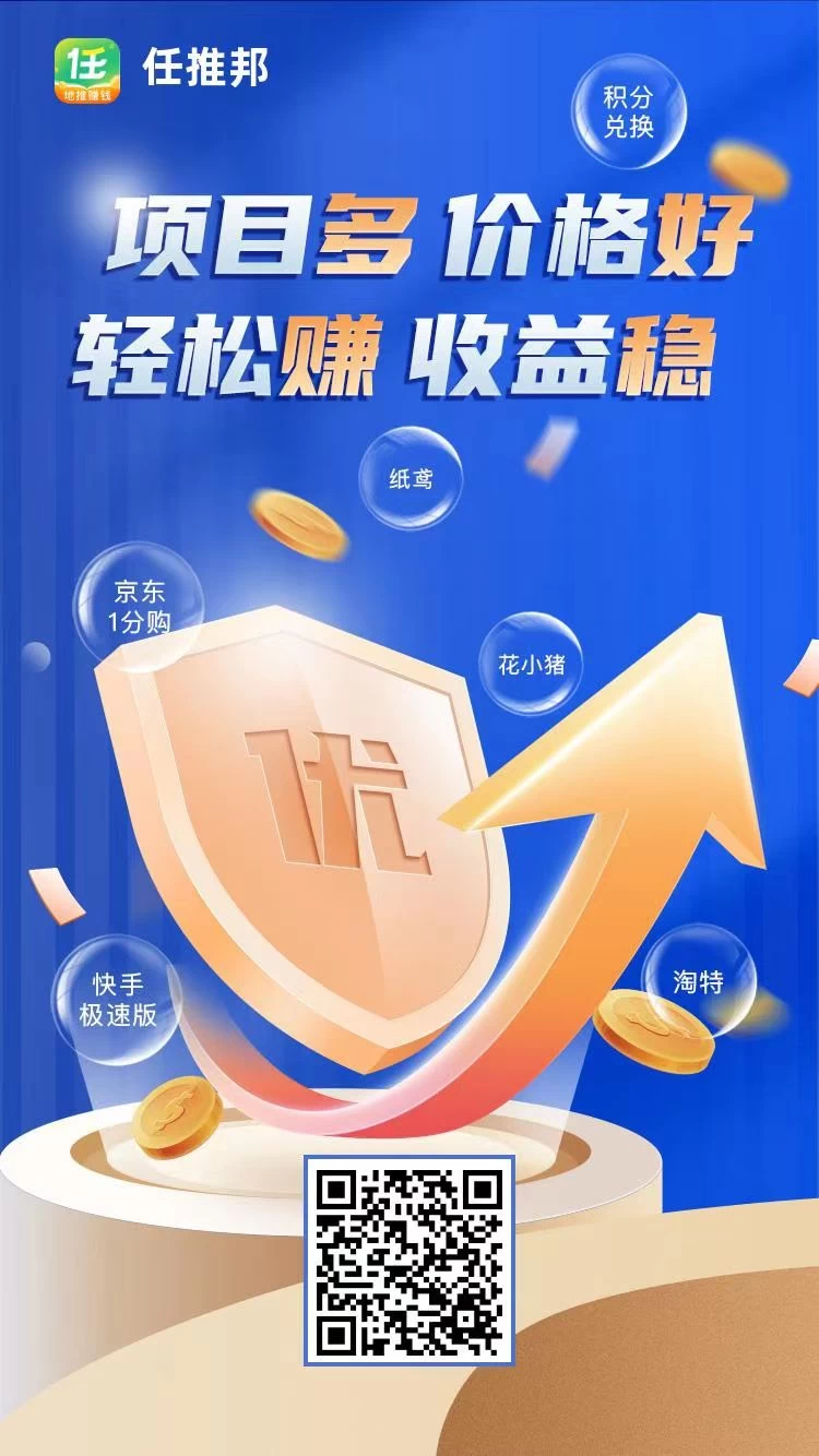 图片[7]CityMate项目资源网多多虚拟玩法：无脑铺货玩法单店日利润1000+CityMate项目资源网项目资源网