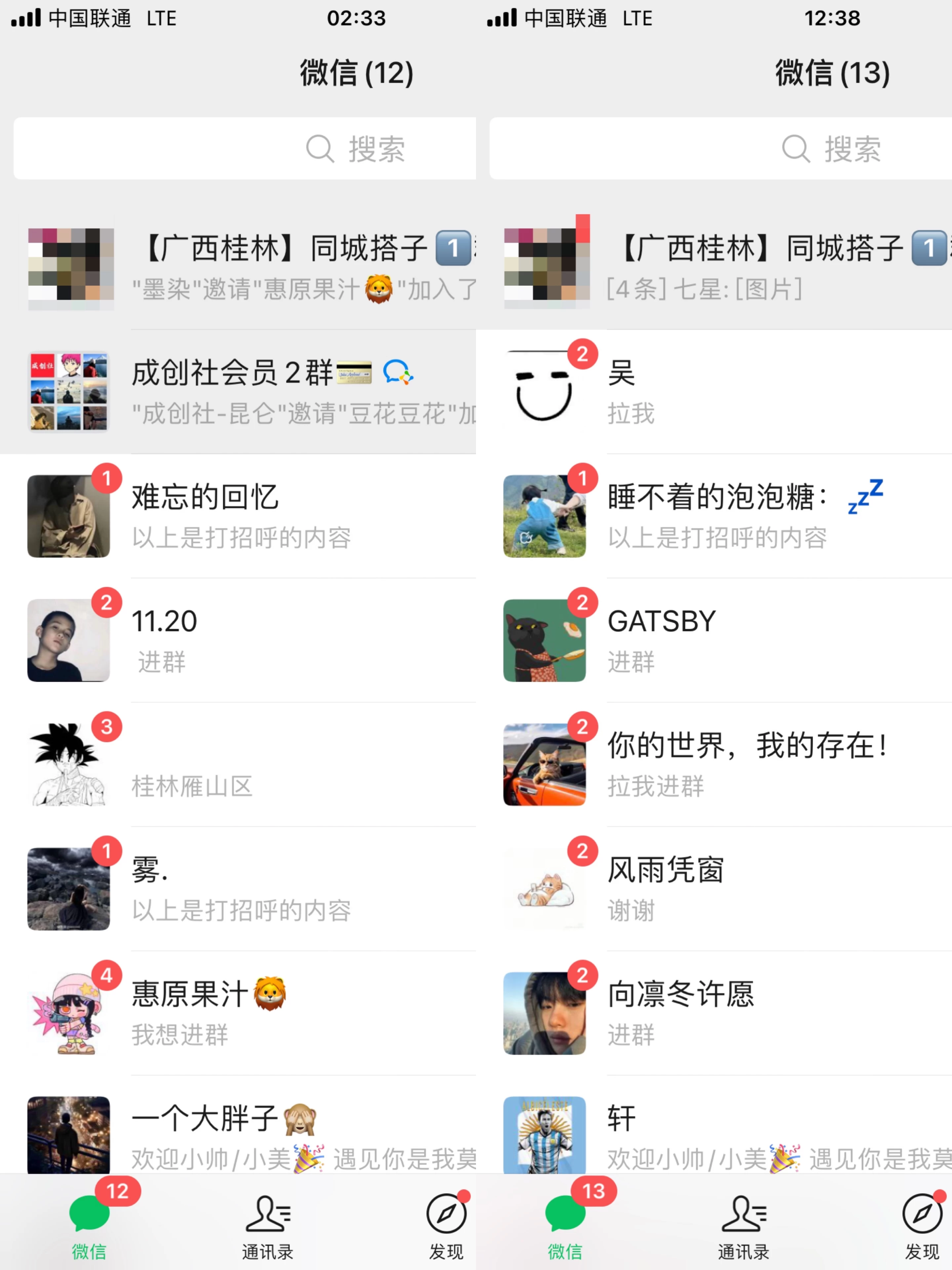 图片[2]CityMate项目资源网轻松日引同城交友粉100+小红书全套打法（配SOP）CityMate项目资源网项目资源网