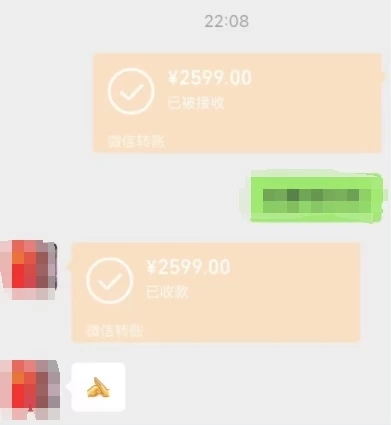 图片[5]CityMate项目资源网一个不会被人拒绝的项目，不需要任何经验，谁都能做，单日利润30000+CityMate项目资源网项目资源网