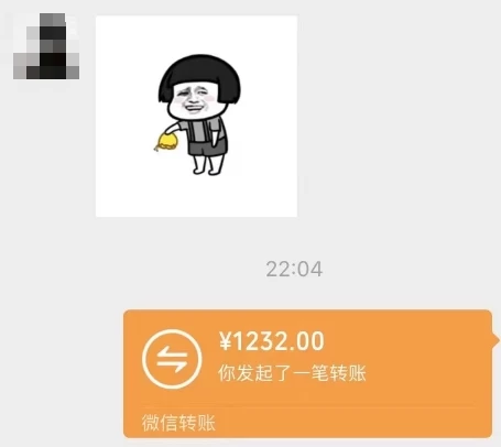 图片[3]CityMate项目资源网一个不会被人拒绝的项目，不需要任何经验，谁都能做，单日利润30000+CityMate项目资源网项目资源网
