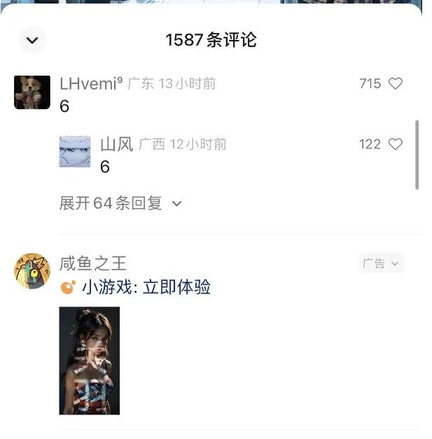 图片[2]CityMate项目资源网视频号流量变现副业训练营 1.0，有播放就有收益，适合小白的副业项目CityMate项目资源网项目资源网