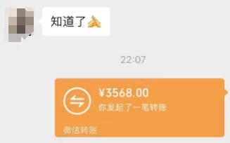 图片[4]CityMate项目资源网一个不会被人拒绝的项目，不需要任何经验，谁都能做，单日利润30000+CityMate项目资源网项目资源网