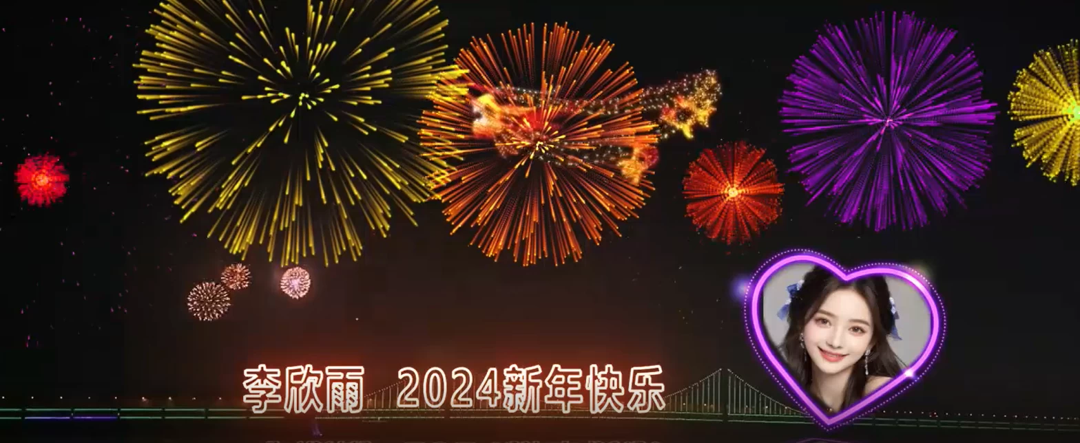 图片[2]CityMate项目资源网外面收费 699 的 AE 半无人直播，半小时学会，日入 500+，当天出结果CityMate项目资源网项目资源网