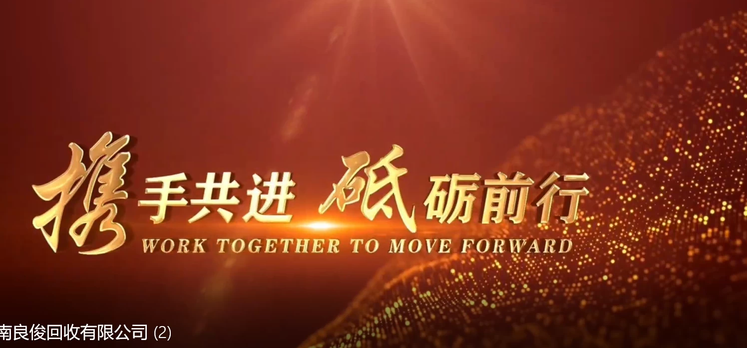 图片[4]CityMate项目资源网外面收费 699 的 AE 半无人直播，半小时学会，日入 500+，当天出结果CityMate项目资源网项目资源网