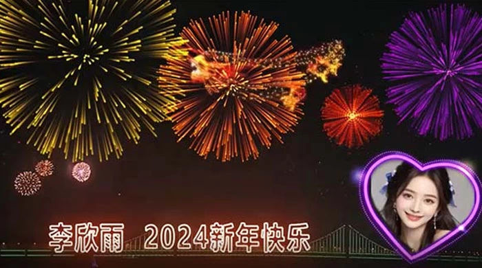 外面收费 699 的 AE 半无人直播,半小时学会,日入 500+,当天出结果CityMate项目资源网项目资源网