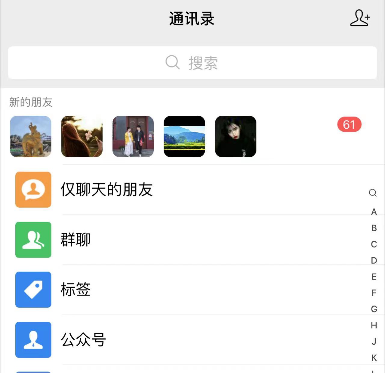 图片[2]CityMate项目资源网抖音无需 ID 即可获取同行精准粉，适合各行业引流精准粉丝CityMate项目资源网项目资源网