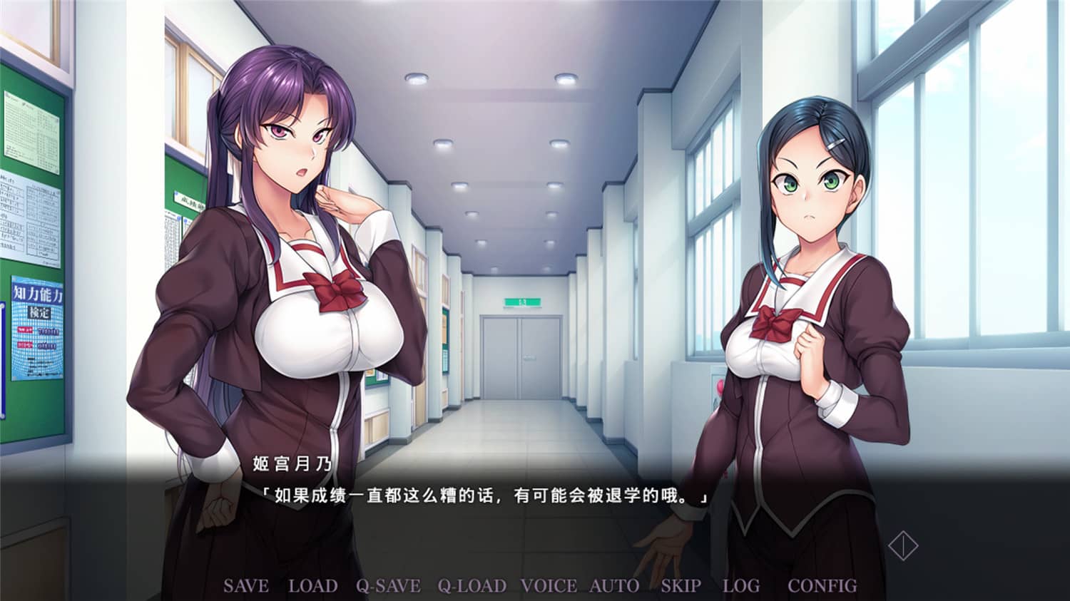图片[2]CityMate项目资源网二次元游戏《催眠学习：秘密的欲望》中文完整CityMate项目资源网项目资源网
