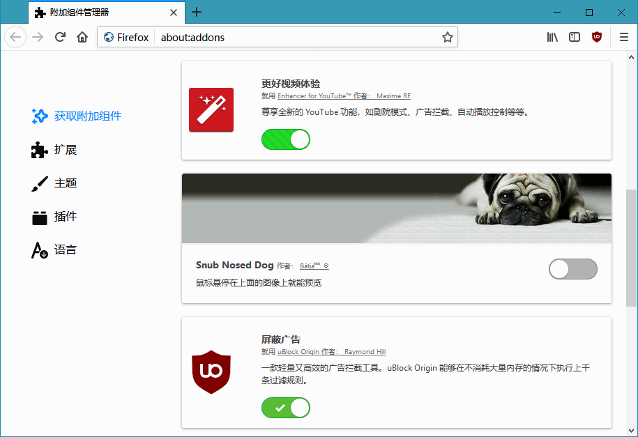 图片[3]CityMate项目资源网火狐浏览器tete009 Mozilla Firefox v94.0.0CityMate项目资源网项目资源网