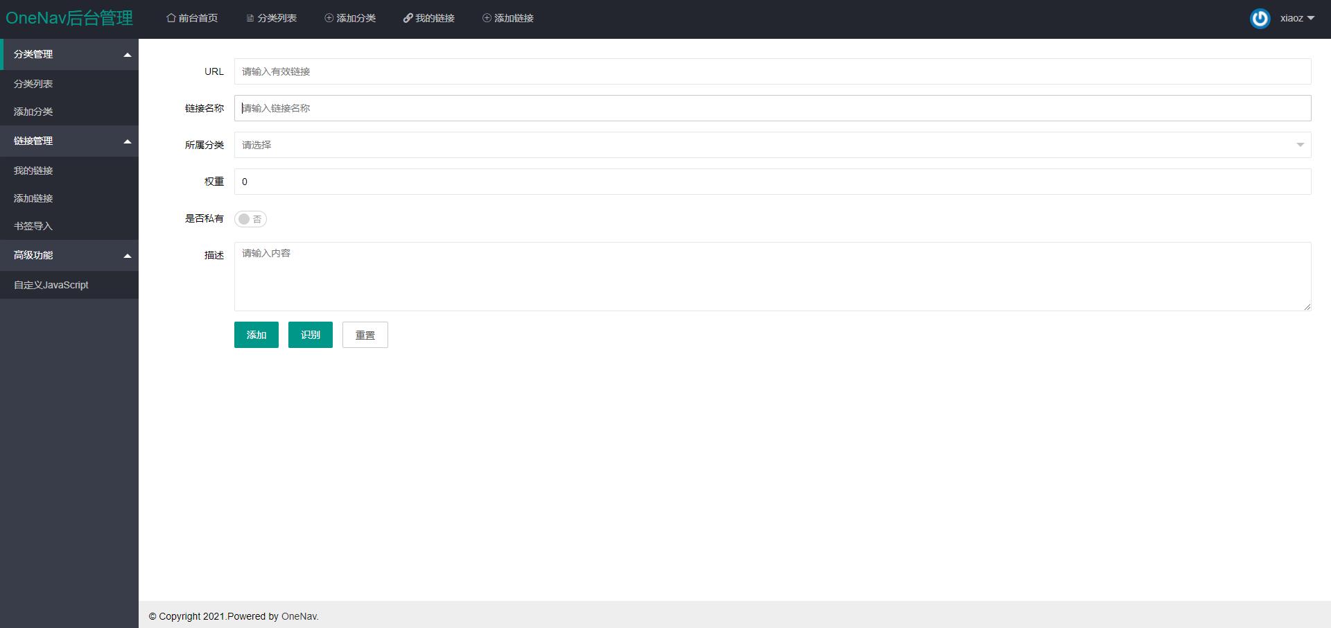 图片[3]CityMate项目资源网PHP+SQLite3 简约网址导航网站源码CityMate项目资源网项目资源网
