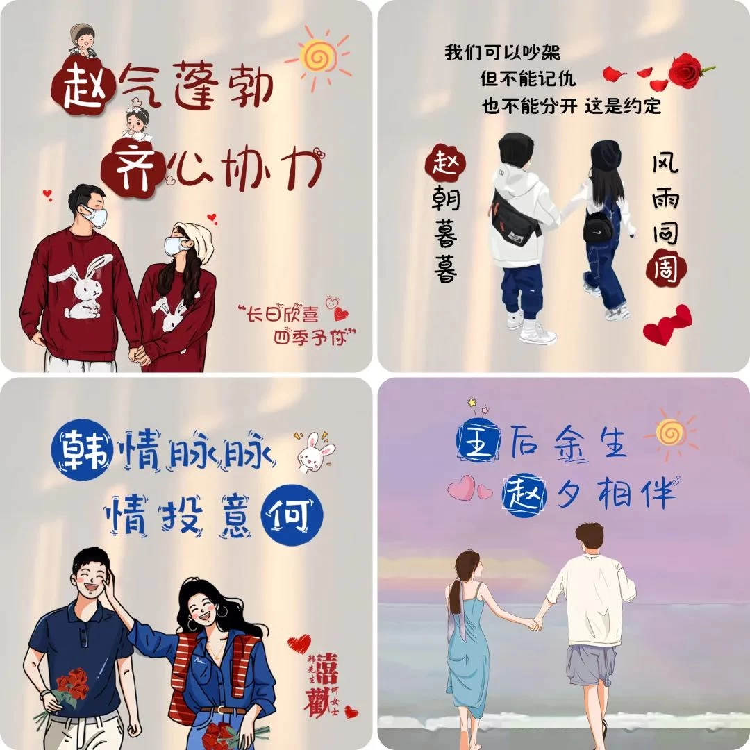图片[3]CityMate项目资源网小红书热门头像定制变现拆解课，一条龙玩法分享给你CityMate项目资源网项目资源网