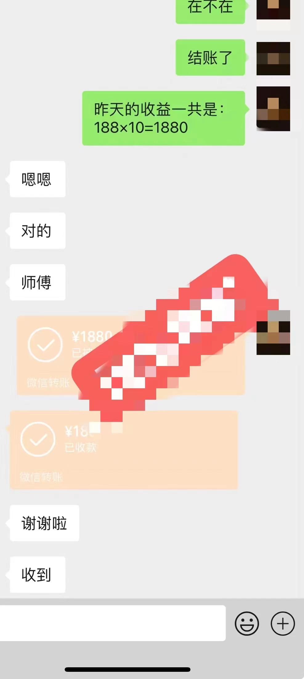 图片[2]CityMate项目资源网2024最新玩法半无人交通事故直播，实战式教学，轻松日入2000＋，人人都可做CityMate项目资源网项目资源网