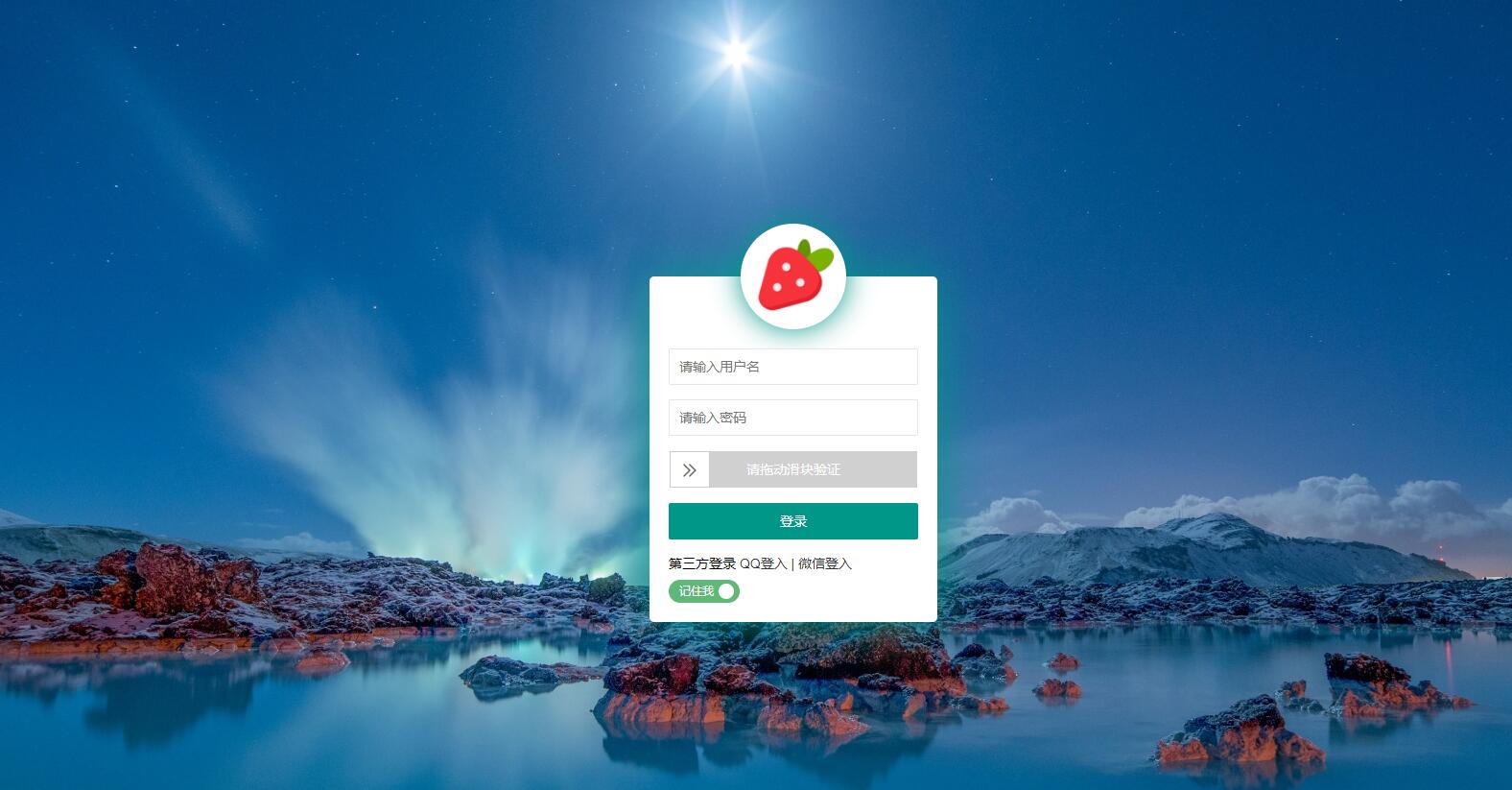 PHP邮件群发管理系统源码CityMate项目资源网项目资源网