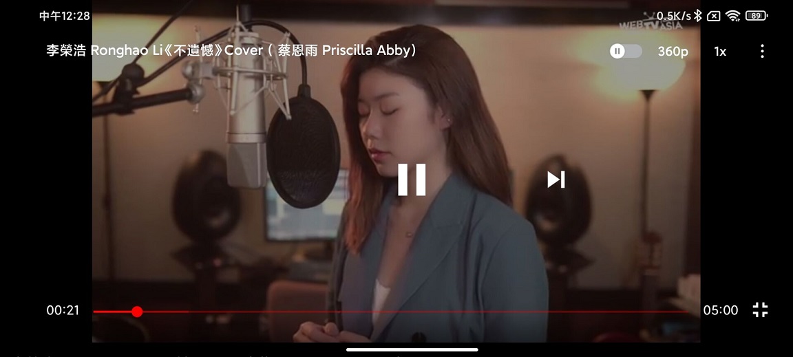 图片[2]CityMate项目资源网油管纯净版 Pure Tuber v2.15.20.103 解锁VIPCityMate项目资源网项目资源网