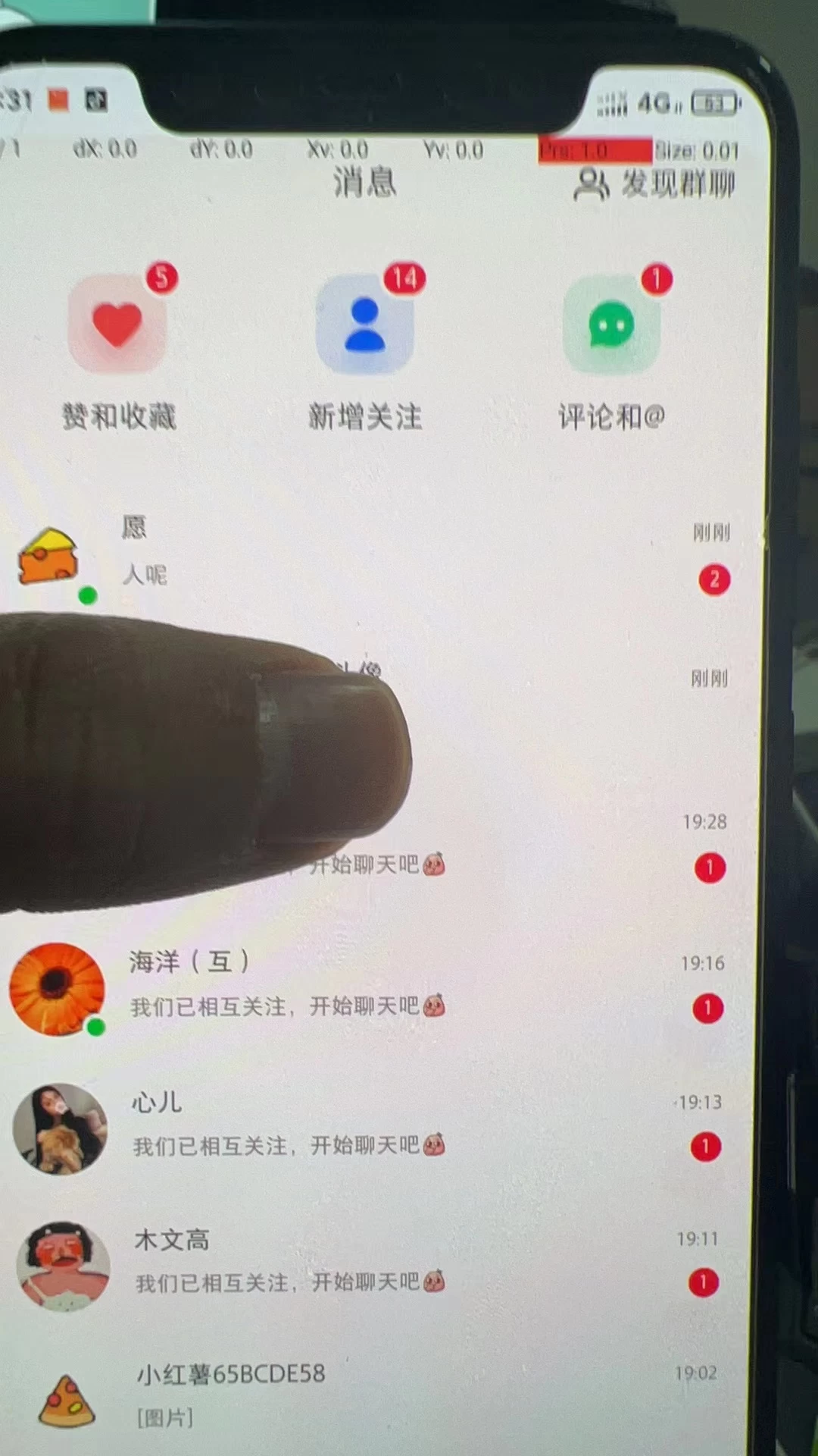 图片[3]CityMate项目资源网小红书3.0无限获取精准用户进行曝光引流CityMate项目资源网项目资源网