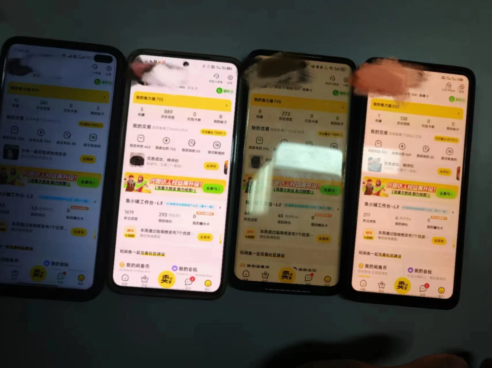 图片[2]CityMate项目资源网揭秘闲鱼首饰市场，七天螺旋暴力起号玩法，最详细保姆式教学，日入 1000+CityMate项目资源网项目资源网