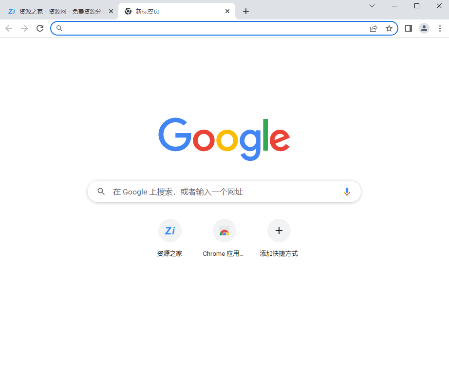 谷歌浏览器PC版 Google Chrome v108.0.5359.125 便携增强版CityMate项目资源网项目资源网