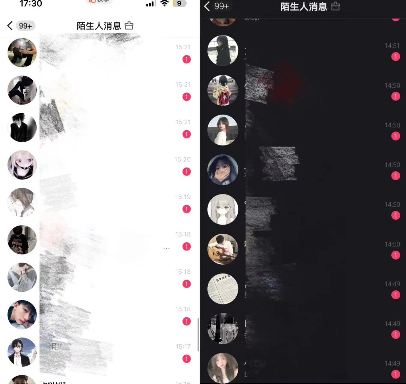 图片[2]CityMate项目资源网最新快手全自动引流方法+工具(价值2980)CityMate项目资源网项目资源网