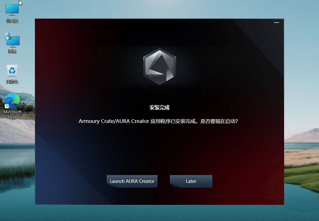 图片[2]CityMate项目资源网Windows11 v22000.120 精简版CityMate项目资源网项目资源网