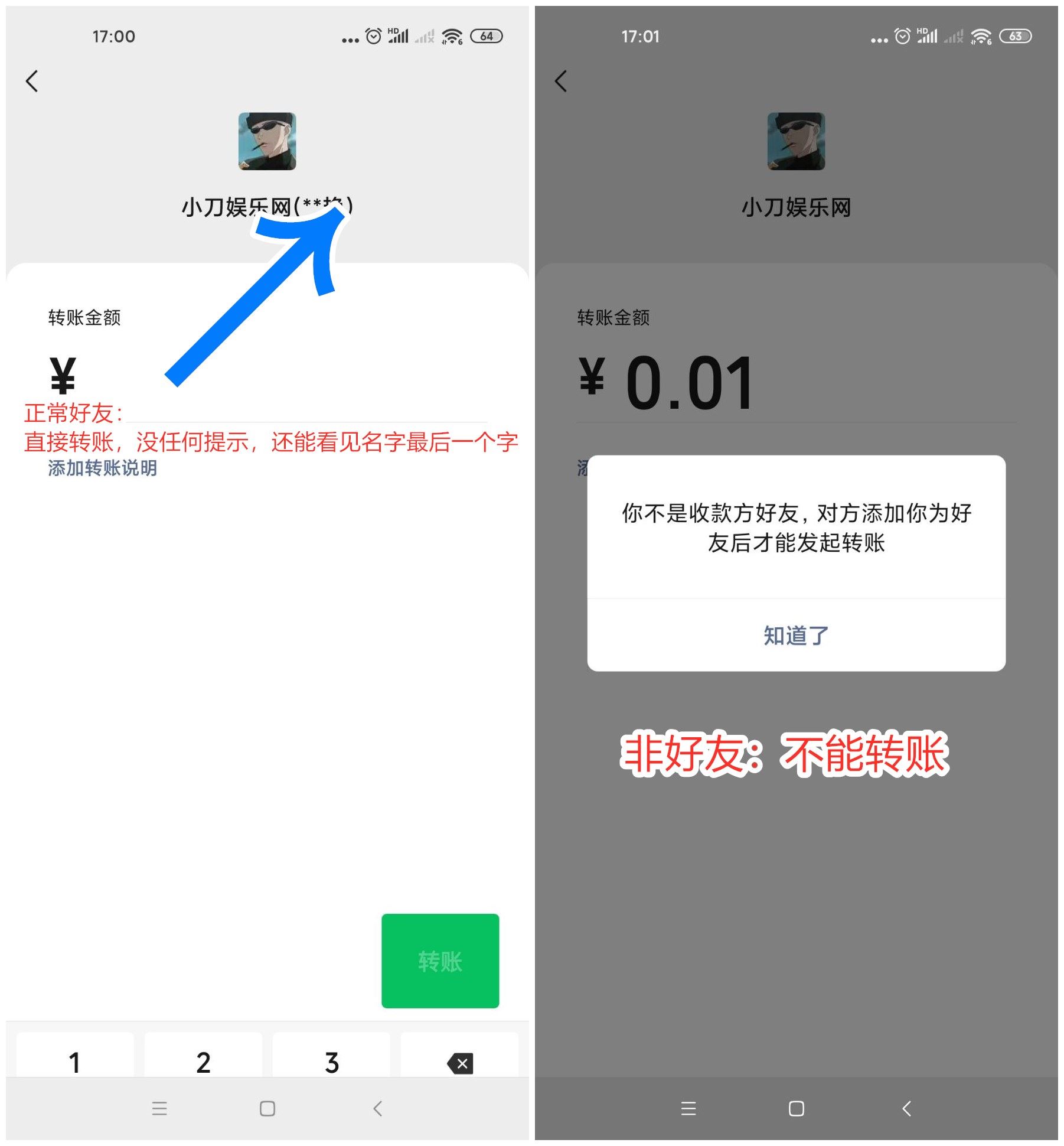 1626082939136875.jpg HT_20210712170631.jpg