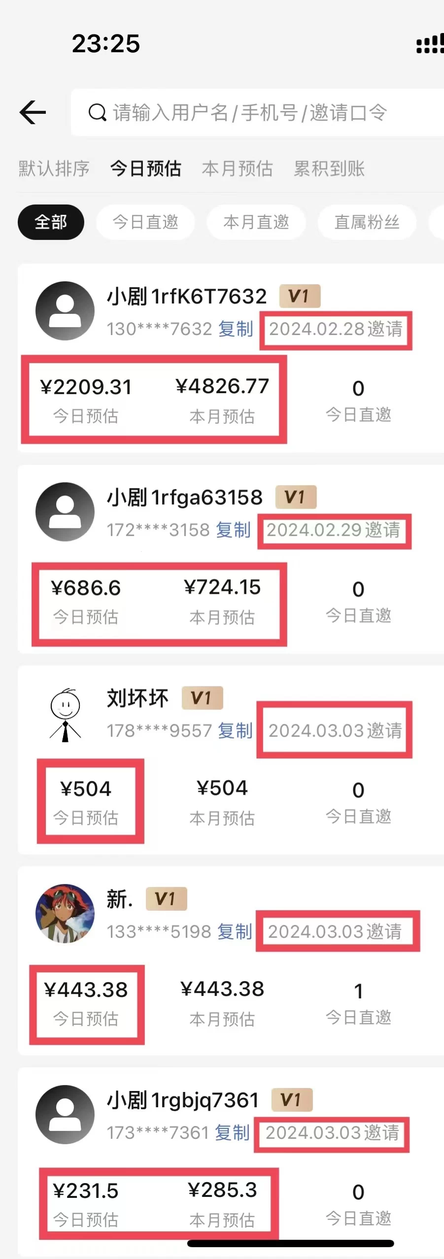 图片[2]CityMate项目资源网【蓝海野路子】视频号玩短剧，搬运+连爆打法，一个视频爆几万收益！CityMate项目资源网项目资源网