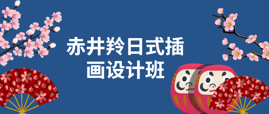 1624689946417619.png 7.png