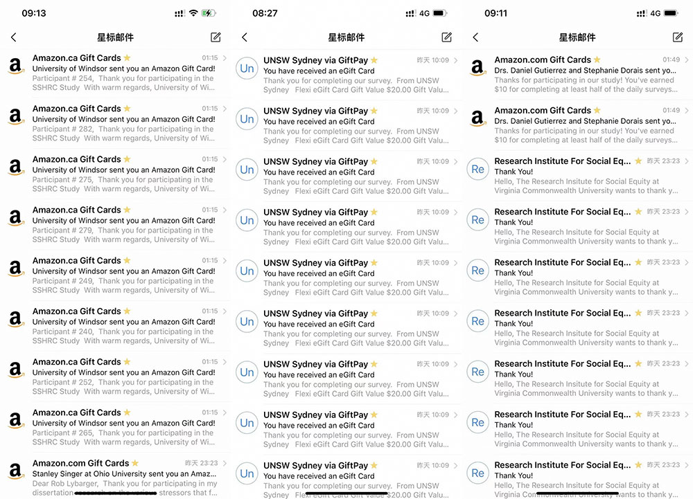 外面收费 5000+ 海外问卷调查口子查项目：认真做单机一天 200+CityMate项目资源网项目资源网
